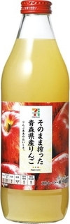 新発売のソフトドリンクまとめ：12月20日（金）