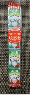 「Q・B・B プレミアム ベビーチーズ モッツァレラ 袋60g」のクチコミ画像 by わらびーずさん