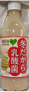 「サントリー GREEN DA・KA・RA 冬だから乳酸菌 430ml」のクチコミ画像 by もぐちゃかさん