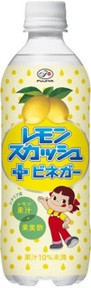 今週から買えるドリンクのまとめ：10月28日（月）