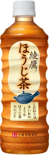 今週から買えるドリンクのまとめ：6月18日（月）