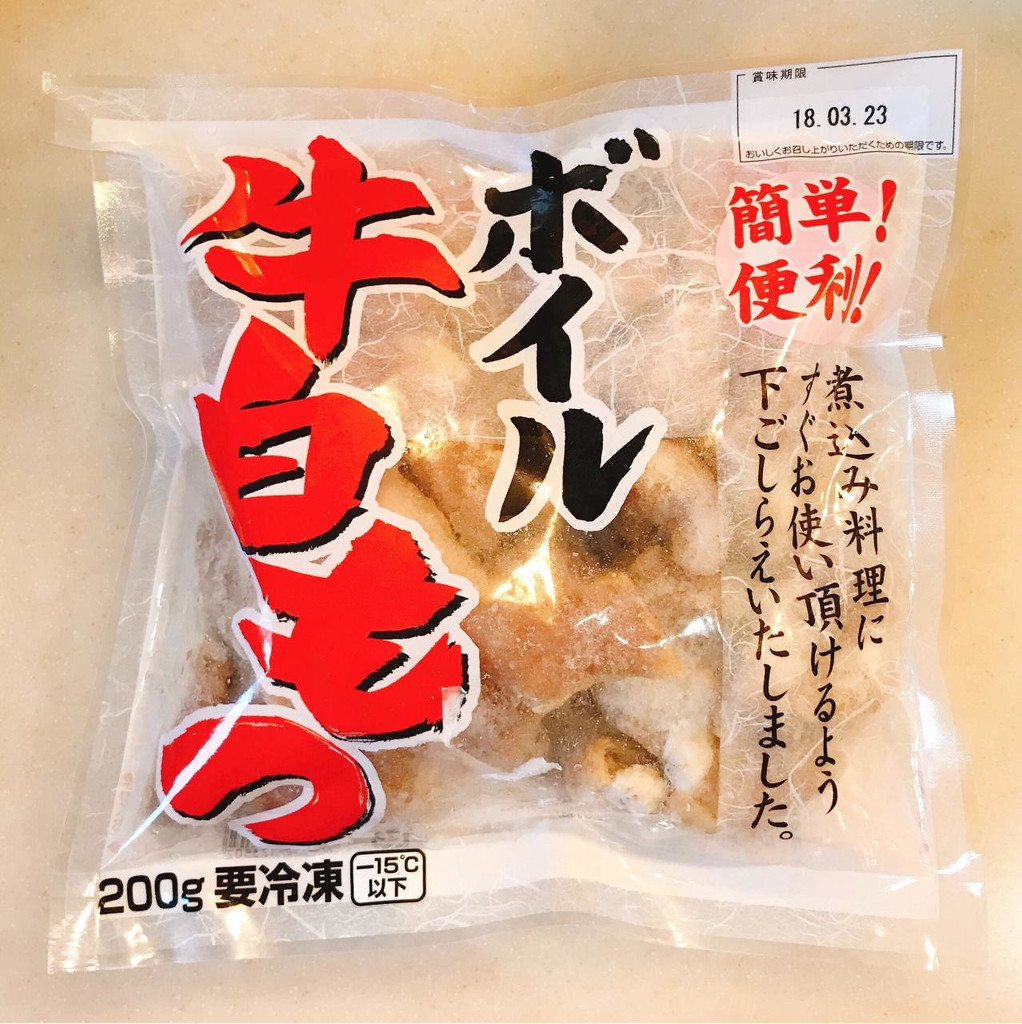 【中評価】エスフーズ ボイル牛白もつの感想・クチコミ・商品情報【もぐナビ】
