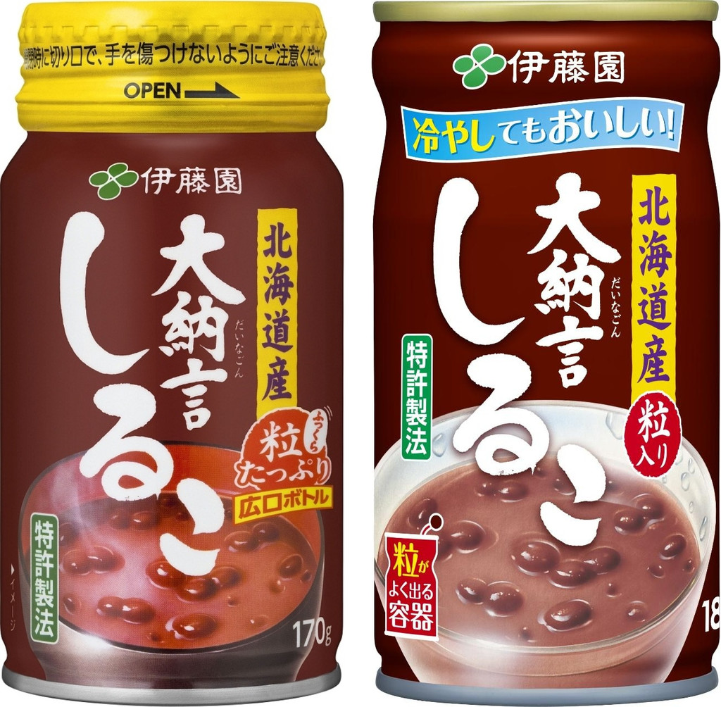 「大納言しるこ」の商品情報