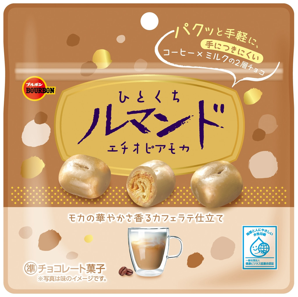 「ブルボン ひとくちルマンド エチオピアモカ」の商品情報
