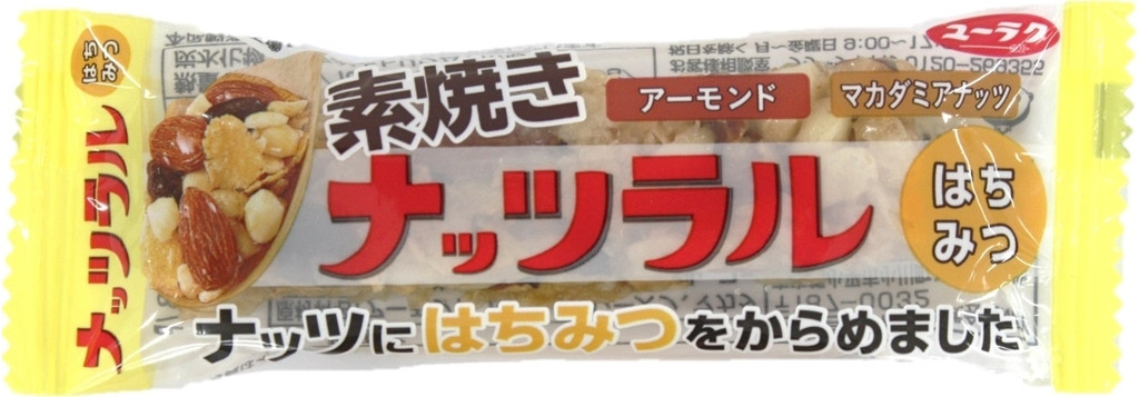 有楽製菓 ナッツラル はちみつ 袋1本