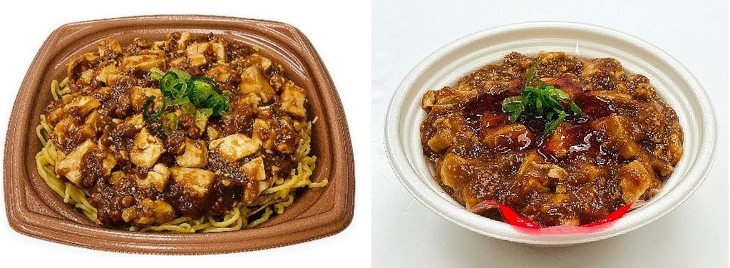 「セブン-イレブン 香ばし麺の仙台マーボー焼そば」の商品情報