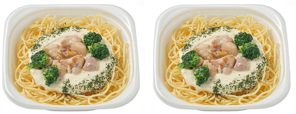 野菜と鶏肉のクリームパスタ(冷凍)