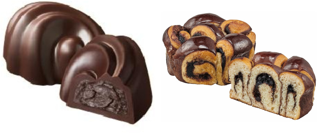 【高評価】ゴディバ トルビヨンの感想・クチコミ・値段・価格情報【もぐナビ】