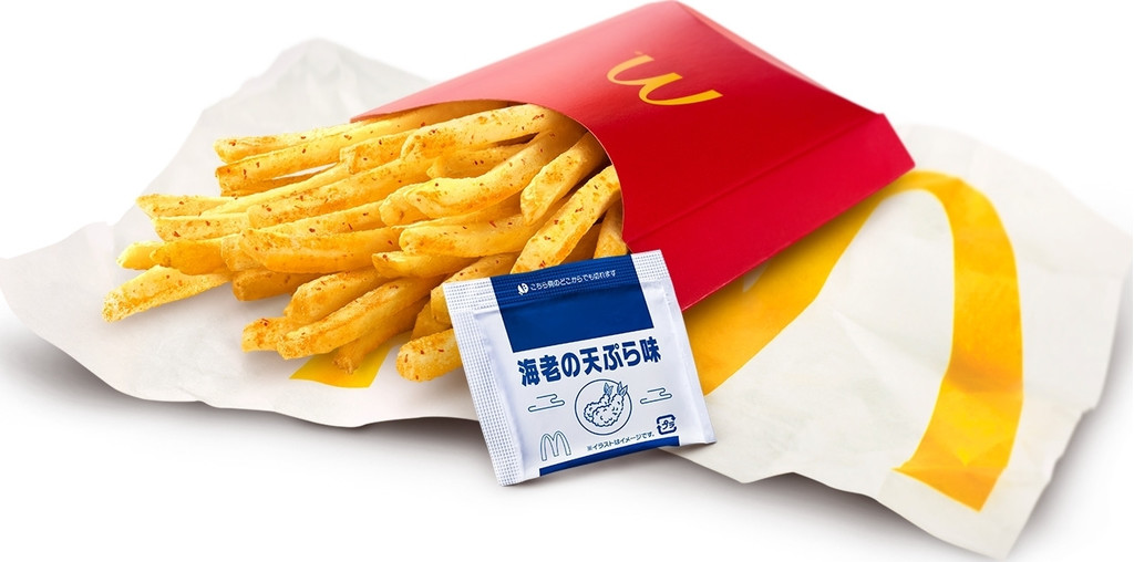 中評価 マクドナルド シャカシャカポテト 海老の天ぷら味のクチコミ 評価 商品情報 もぐナビ