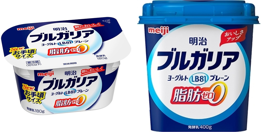 明治 ブルガリアヨーグルトLB81プレーン 脂肪0 カップ400gのクチコミ・評価・商品情報【もぐナビ】