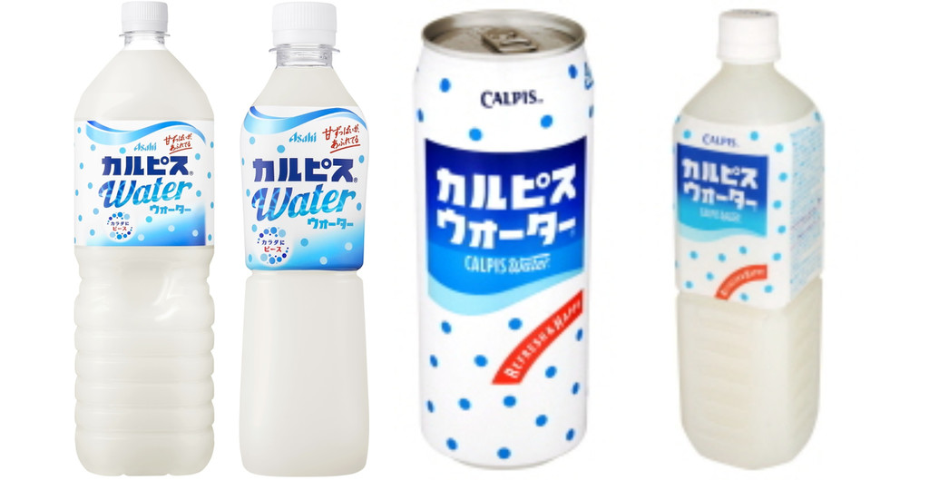 【高評価】カルピス カルピスウォーター ペット500ml[アサヒ飲料][4901340689213][発売日:2017/3 /14](製造終了)のクチコミ・評価・値段・価格情報【もぐナビ】