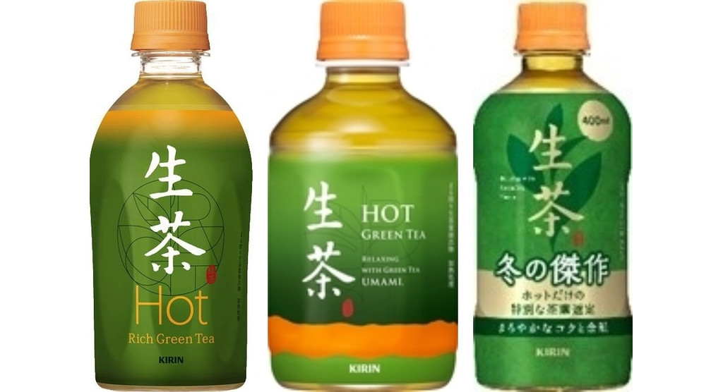 「ホット 生茶」の商品情報