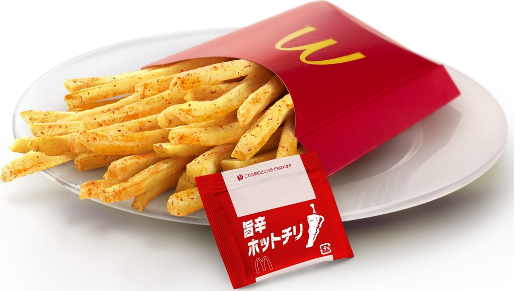 シャカシャカ シャキャシャカ オンライン パズル シャカシャカジャージの人気