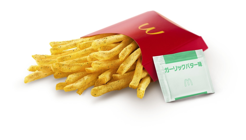 マクドナルド シャカシャカポテト ガーリックバター味シーズニング（マクドナルド）外食チェーン・テイクアウト/おかず・サイドメニューの商品情報 ...