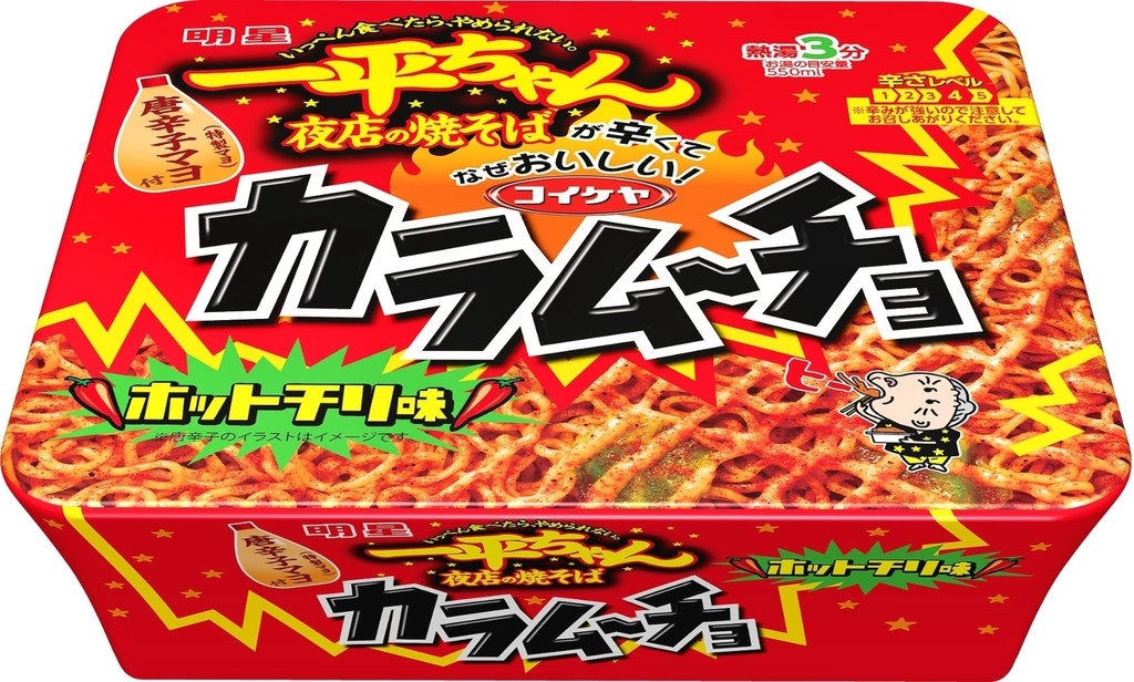 「明星食品 一平ちゃん夜店の焼そば カラムーチョホットチリ味」の商品情報