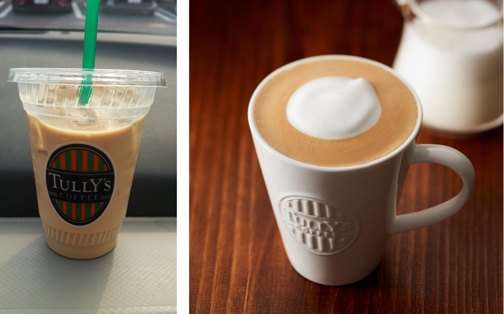 「カフェラテ」の商品情報