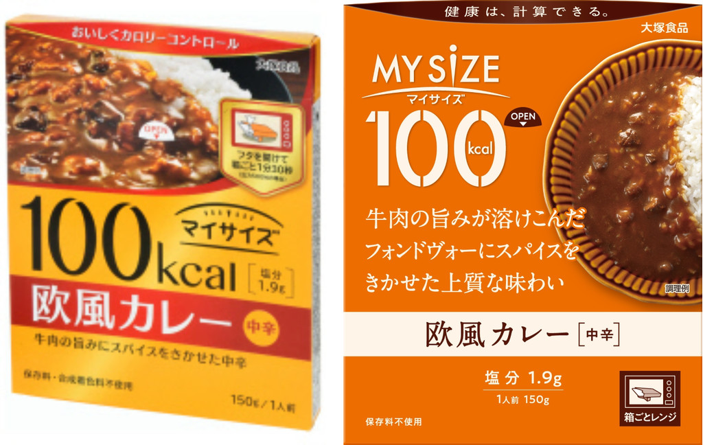 中評価 大塚食品 マイサイズ カレー 欧風 箱150g 製造終了 のクチコミ 評価 カロリー 値段 価格情報 もぐナビ 中評価 大塚食品 マイサイズ カレー 欧風 箱150g 製造終了 のクチコミ 評価 カロリー 値段 価格情報 もぐナビ