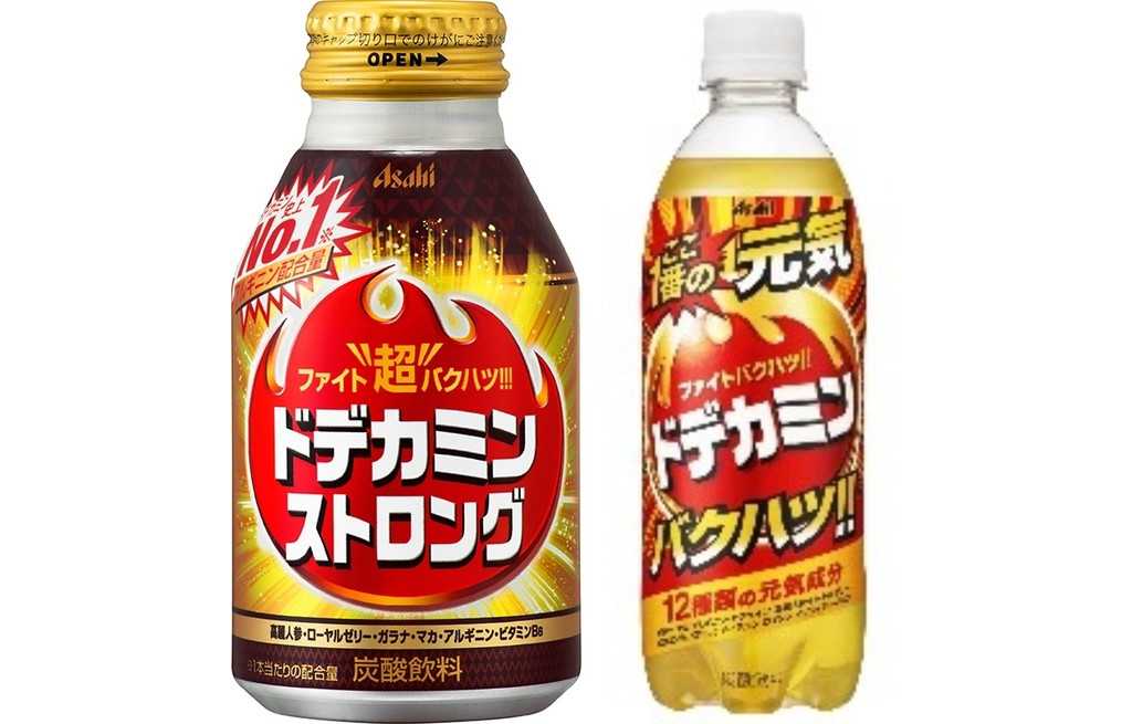 「ドデカミン BIG 鬼滅の刃」の商品情報