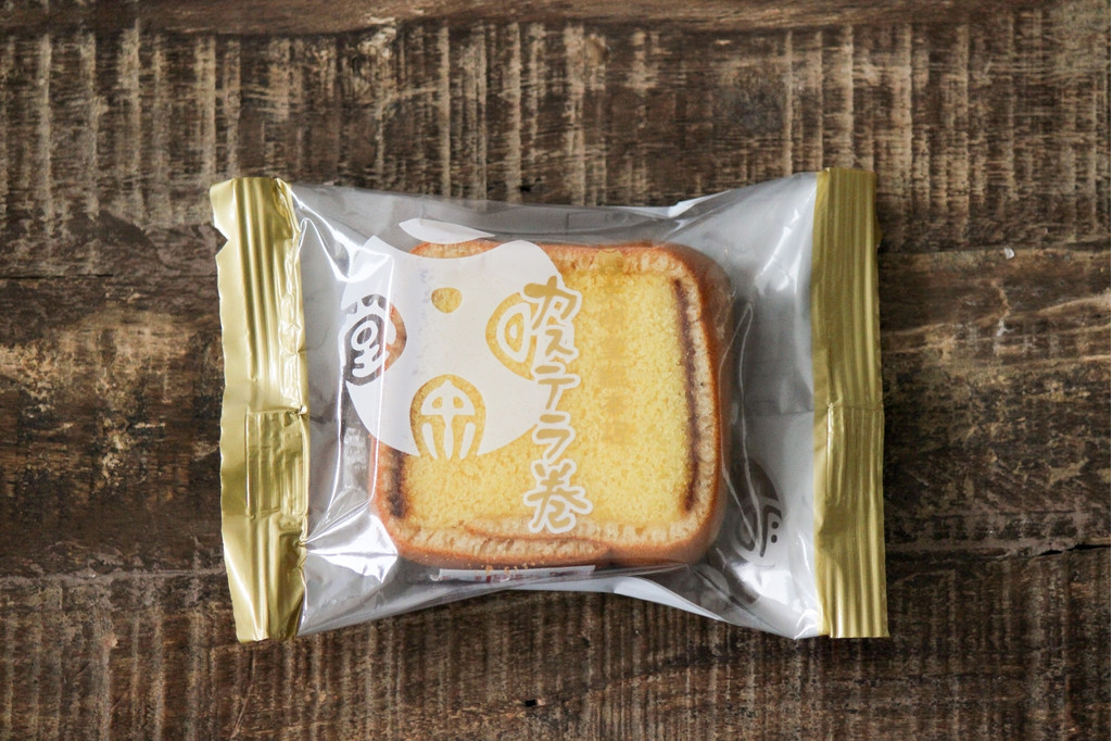 中評価 文明堂総本店 カステラ巻のクチコミ 評価 商品情報 もぐナビ 中評価 文明堂総本店 カステラ巻のクチコミ 評価 商品情報 もぐナビ