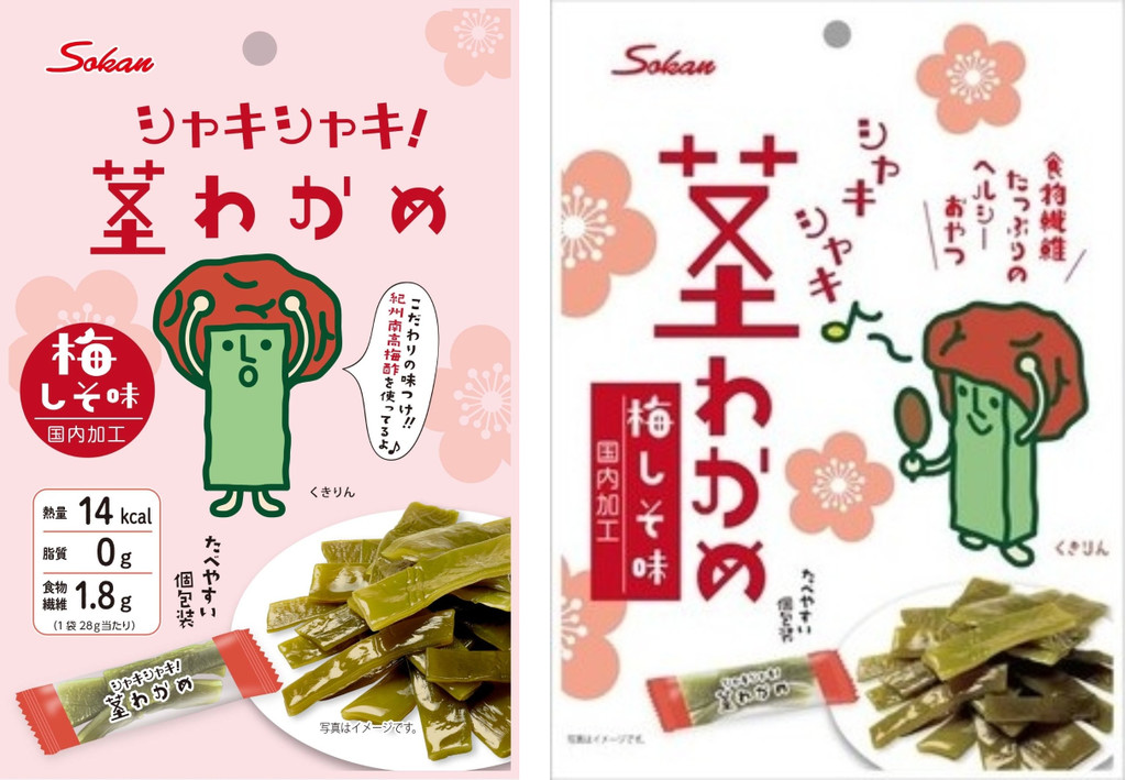 「茎わかめ 梅しそ味」の商品情報