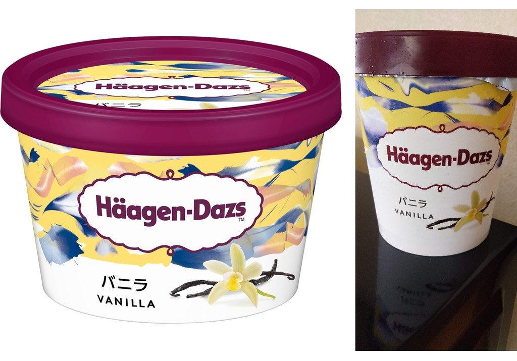 「ミニカップ バニラ」の商品情報