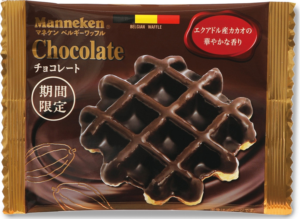 通信販売激安 マイプロ ウェイトゲイナー チョコスムース 2.5kg×3個 計