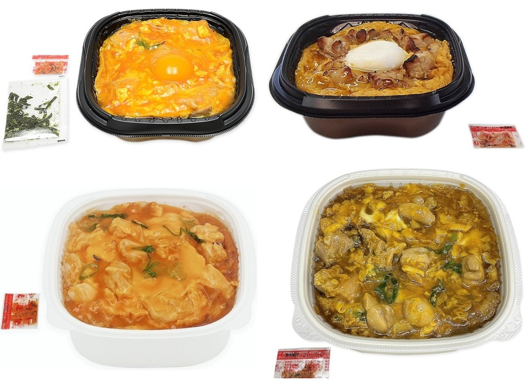 中評価 セブン イレブン 特製親子丼 関東 山梨 長野で販売 発売日 18 1 23 製造終了 のクチコミ 評価 カロリー 値段 価格情報 もぐナビ 中評価 セブン イレブン 特製親子丼 関東 山梨 長野で販売 発売日 18 1 23 製造終了 のクチコミ 評価 カロリー 値段 価格情報 もぐナビ