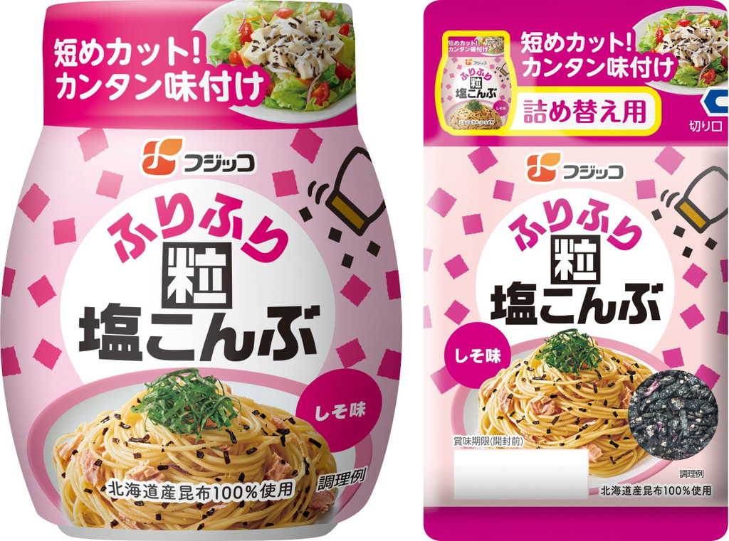 【中評価】フジッコ ふりふり塩こんぶ しそ 詰替えの感想・クチコミ・商品情報【もぐナビ】