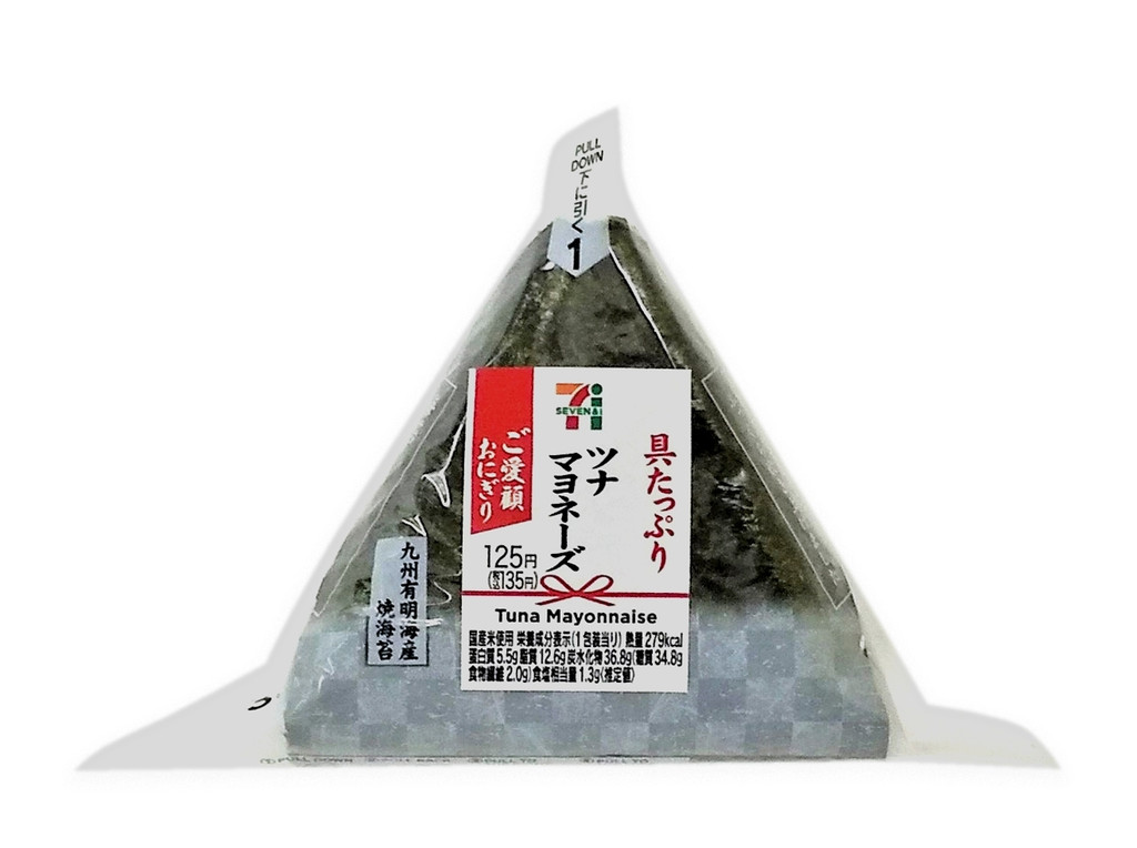 「セブン-イレブン ご愛顧おにぎり 具たっぷりツナマヨネーズ」の商品情報