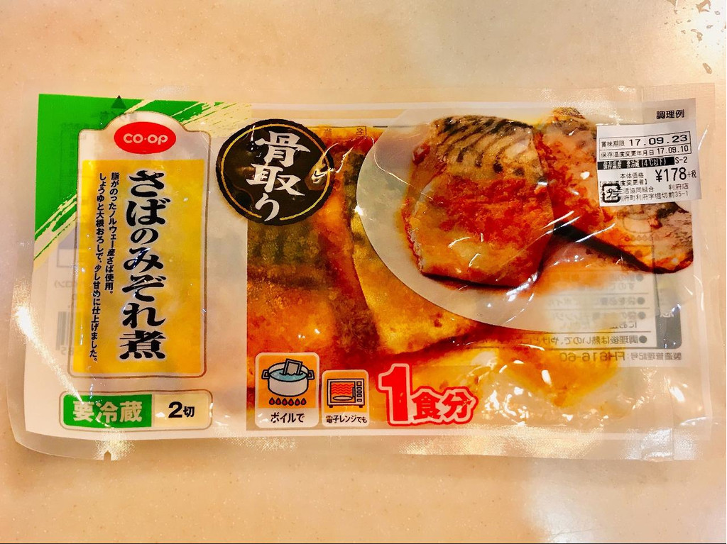 「コープ 骨取りさばのみぞれ煮」の商品情報