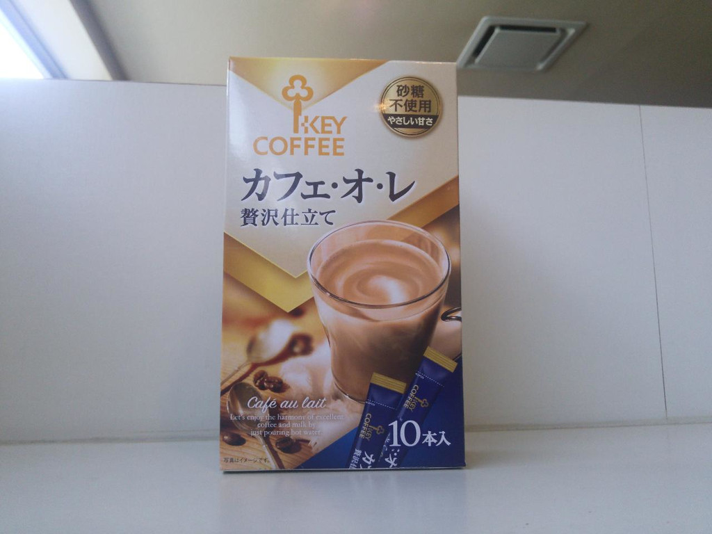 新しい Key Coffee カフェ 日本のトップ都市画像
