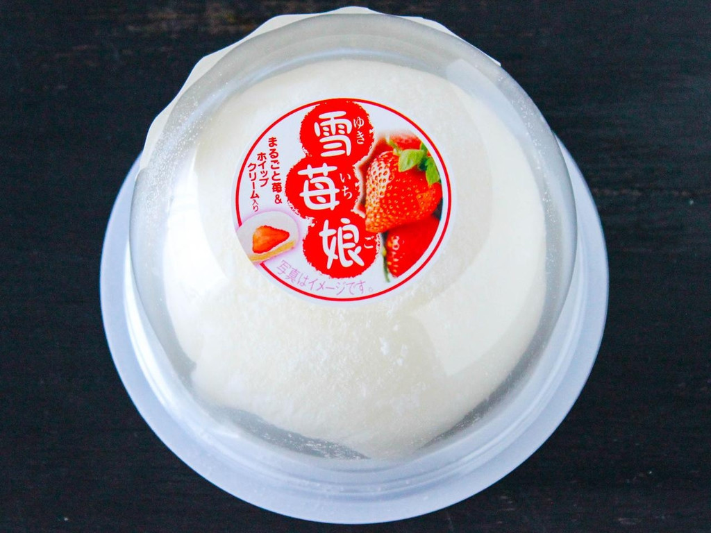 「雪苺娘」の商品情報