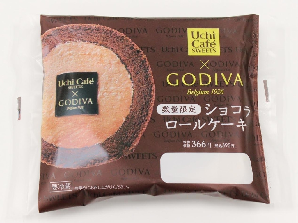 ローソン「Uchi Cafe’ SWEETS × GODIVA ショコラロールケーキ」
