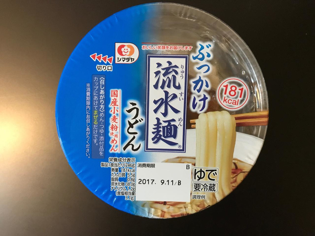 「シマダヤ ぶっかけ流水麺うどん」の商品情報