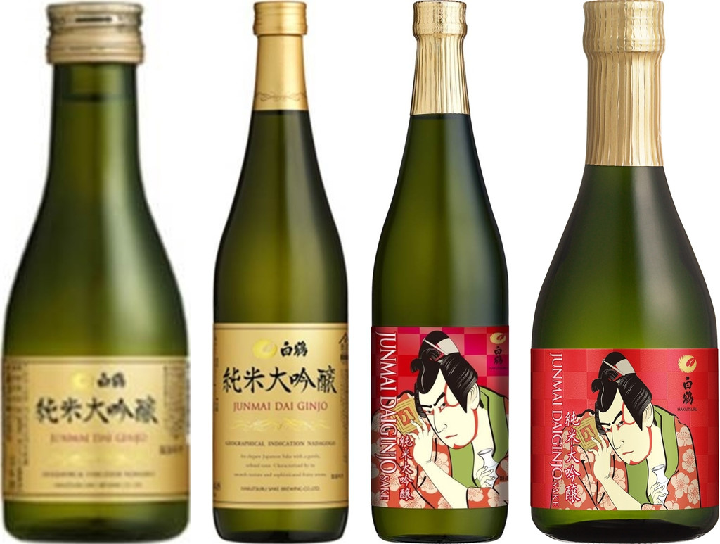 「純米大吟醸」の商品情報