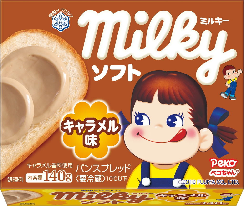 「雪印メグミルク ミルキーソフト キャラメル味」の商品情報