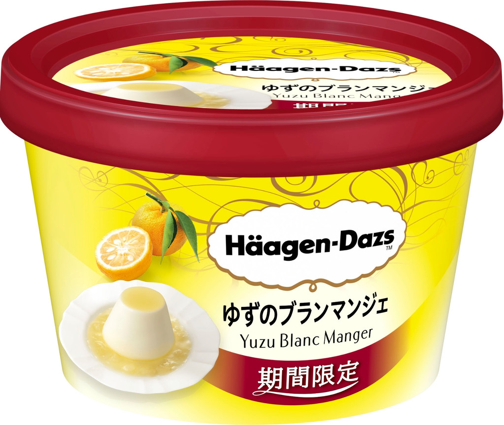 ãã¼ã²ã³ããã ããã«ãã ããã®ãã©ã³ãã³ã¸ã§ ã«ãã110ml