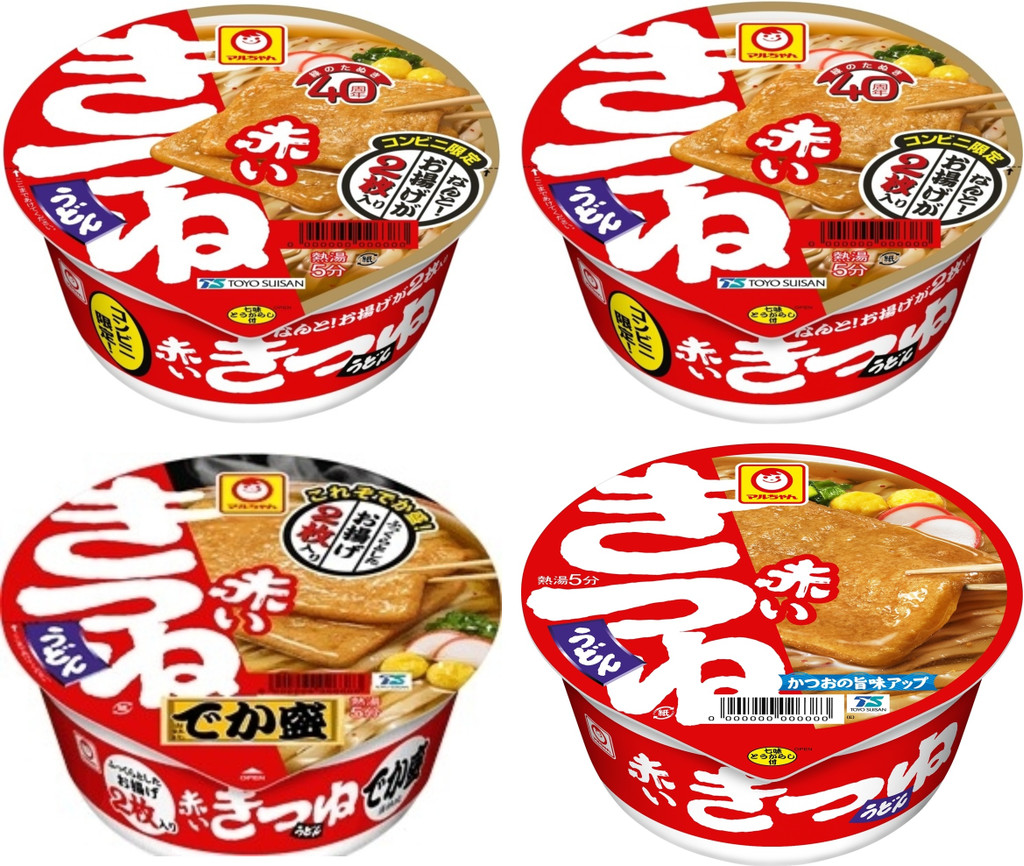 「赤いきつねうどん 東」の商品情報