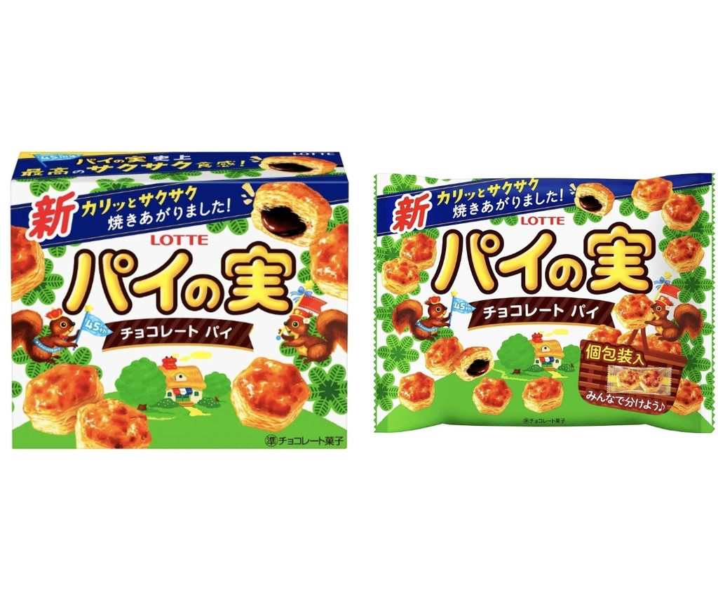 ロッテ パイの実 チョコレートパイ ロッテ パイの実 チョコレートパイ