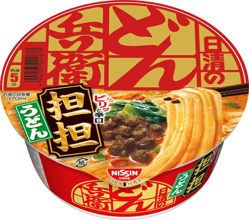 「ピリッと辛口担担うどん」の商品情報