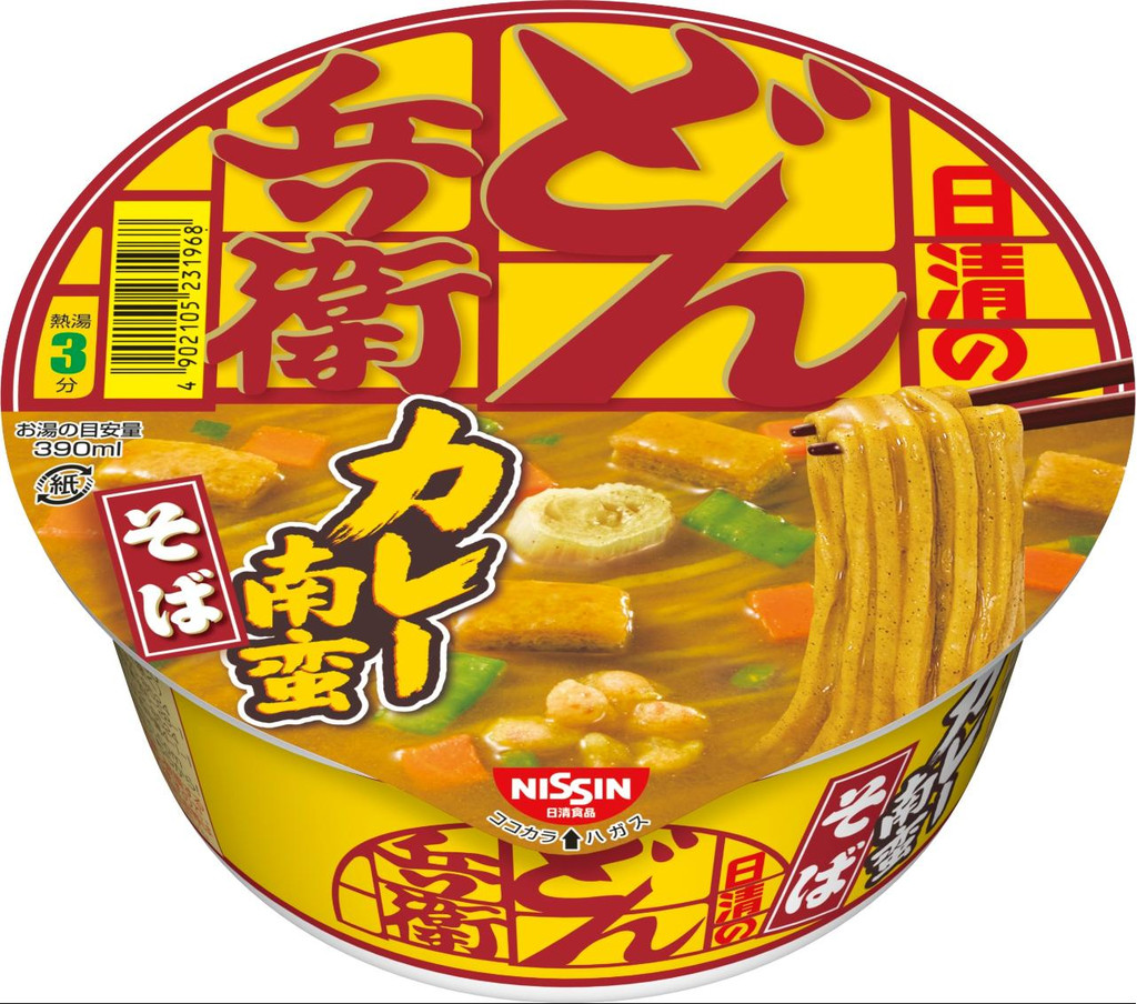 「日清のどん兵衛 カレー南蛮そば」の商品情報