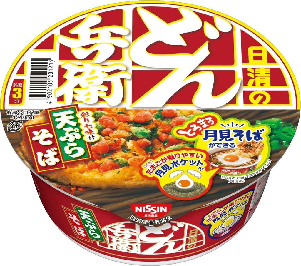 日清食品 日清のどん兵衛 天ぷらそば 液体つゆ仕上げ カップ118gの 日清食品 日清のどん兵衛 天ぷらそば 液体つゆ仕上げ カップ118gの