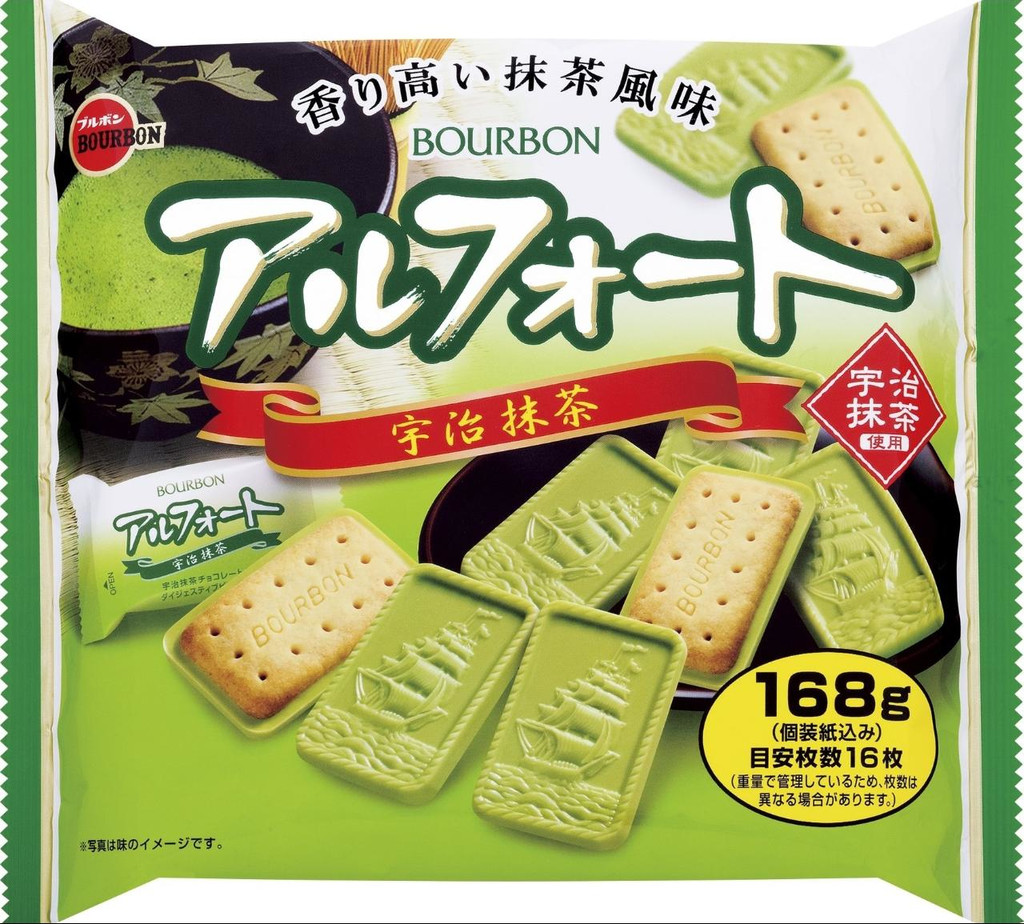 「アルフォート 宇治抹茶」の商品情報