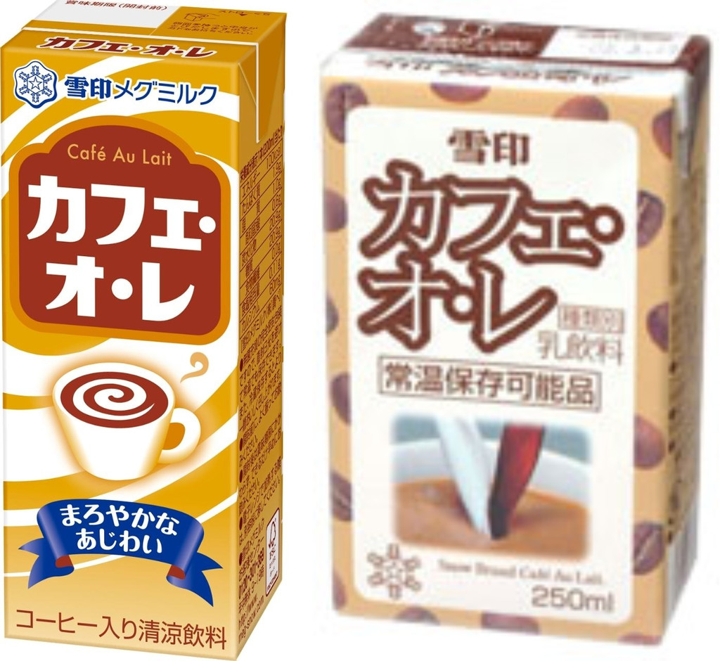 「カフェ・オ・レ」の商品情報
