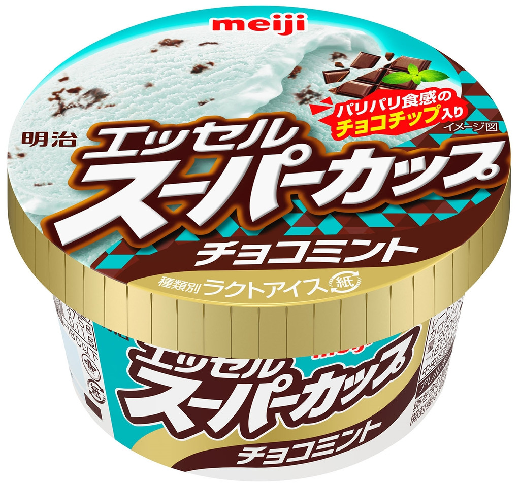 エッセルスーパーカップ　チョコミント