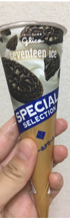 「江崎グリコ セブンティーンアイス SPECIAL SELECTION クッキー＆クリーム 95ml」のクチコミ画像 by なでしこ5296さん