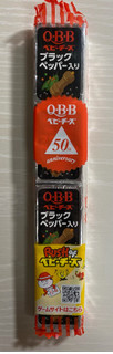 「Q・B・B べビーチーズ ブラックペッパー入り 袋60g」のクチコミ画像 by わらびーずさん