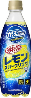 新発売のソフトドリンクまとめ:10月11日(金)