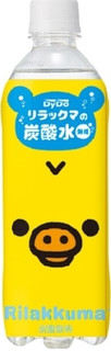 今週から買える健康系ドリンクのまとめ:2月27日(水)