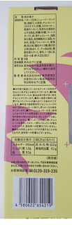 「PRESS BUTTER SAND ショコラバターサンド MAROU 5個」のクチコミ画像 by 桜トルタさん